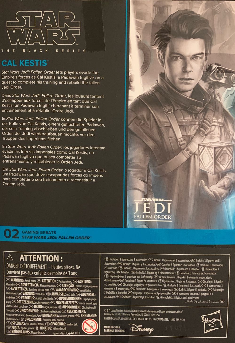 Cal Kestis - Disney / Hasbro (Star Wars Jedi: Fallen Order) action figure collectible [Barcode 5010993873531] - Main Image 2
