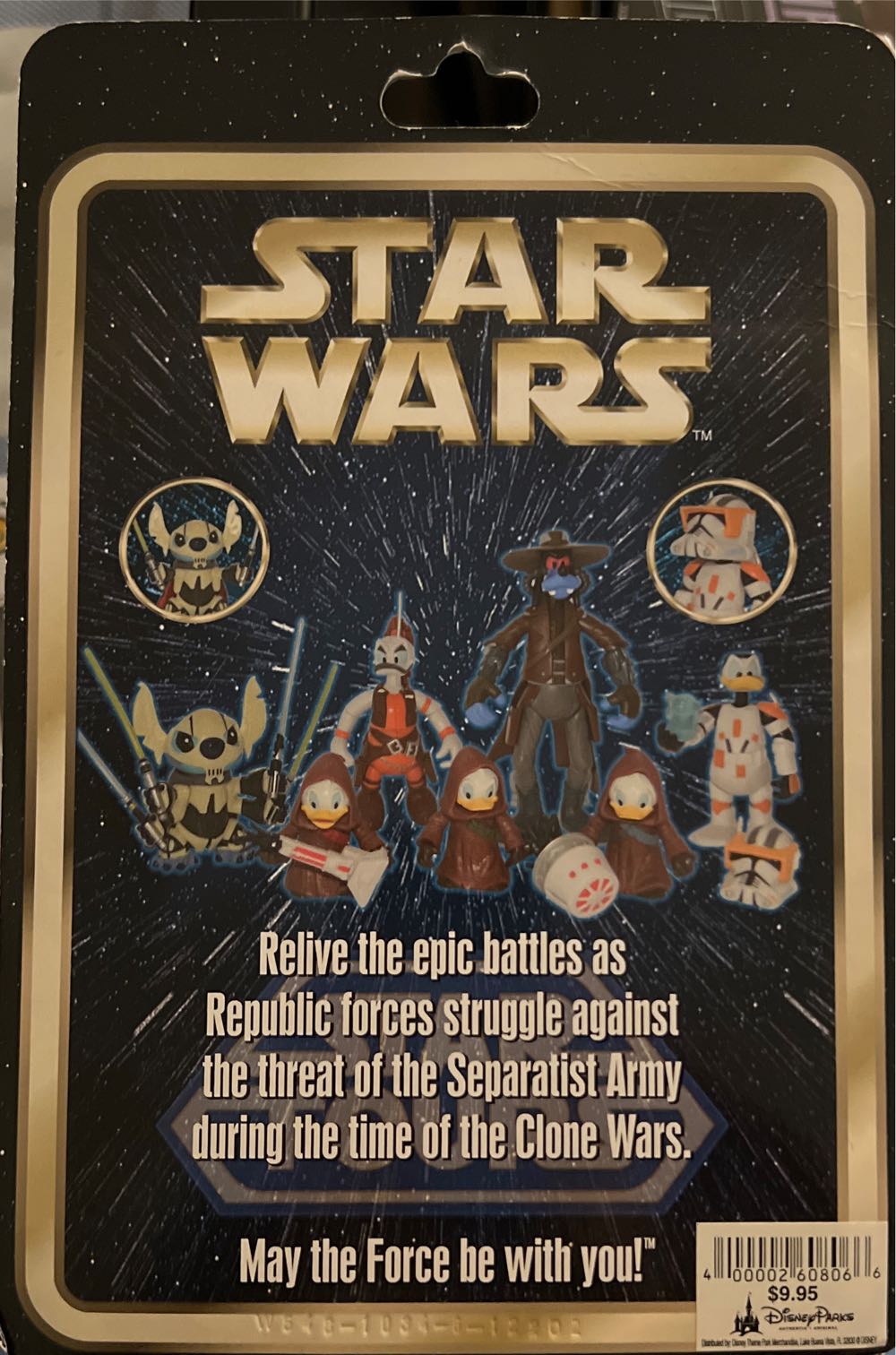 Donald Duck As Commander Cody - Disney (Star Wars: Revenge Of The Sith) action figure collectible [Barcode 400002608066] - Main Image 2