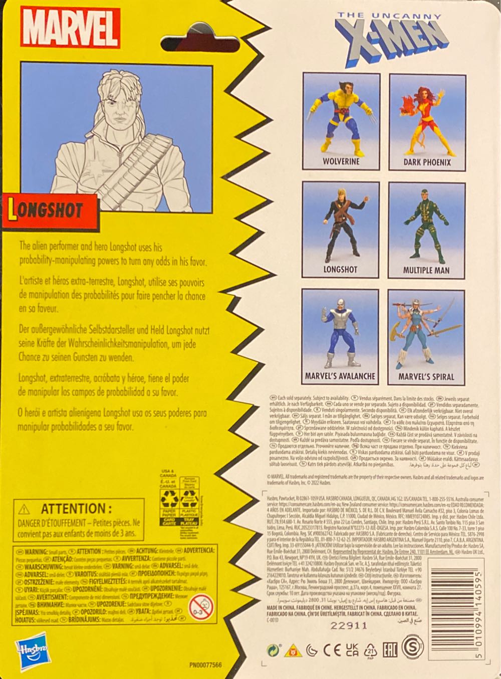 Marvel Legends  X-Men Vintage Longshot - Hasbro (Marvel Legends Series X-Men Retro Wave) action figure collectible [Barcode 5010994140595] - Main Image 2
