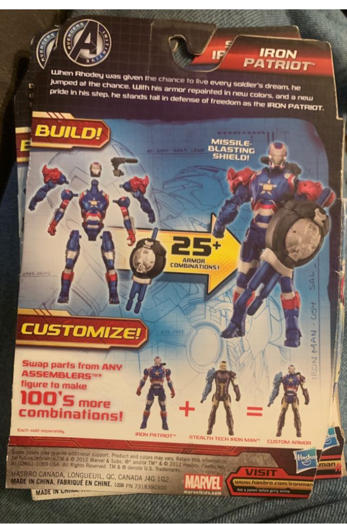 Iron Man 3  (MARVEL) action figure collectible [Barcode 653569814931] - Main Image 2