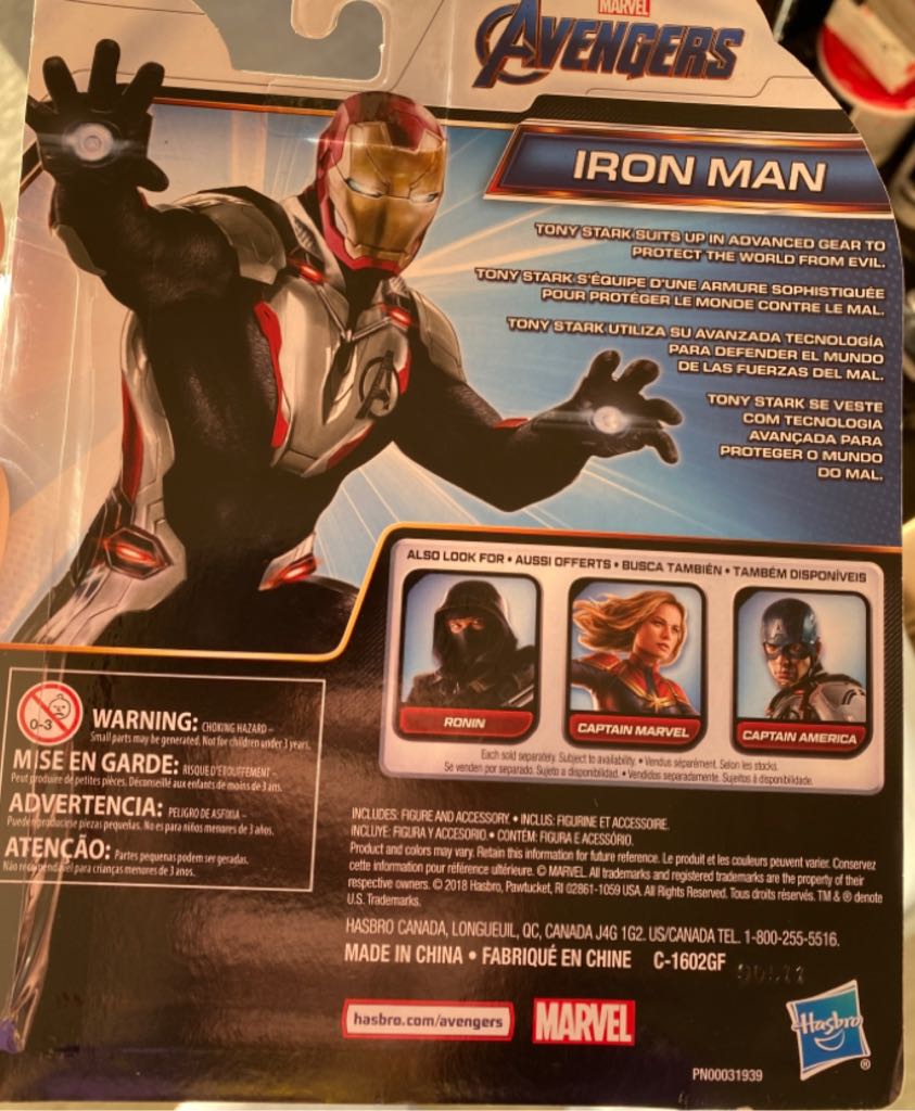 Marvel Avengers Iron Man  action figure collectible - Main Image 2