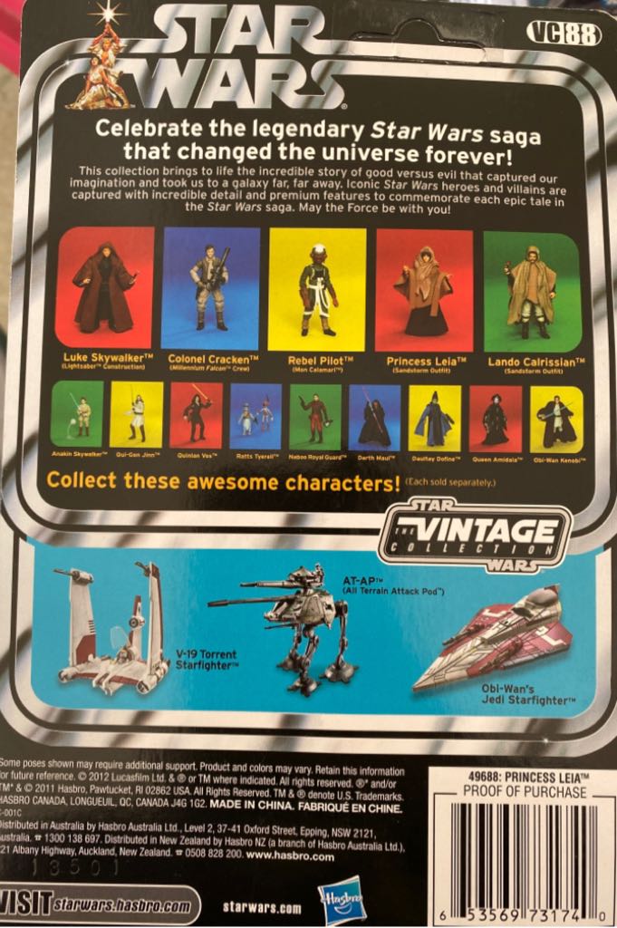 Star Wars Return Of The Jedi Princess Leia  action figure collectible - Main Image 2