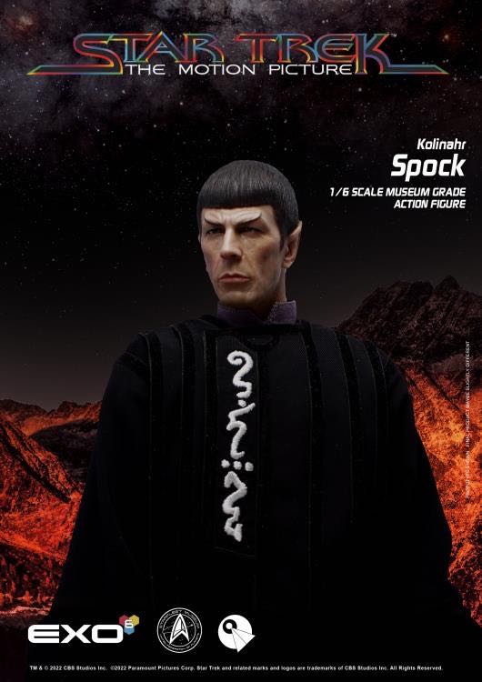 Athena’s Colossus Statue