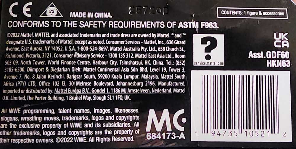 King Woods - Mattel (WWE Elite Collection - Series 97) action figure collectible [Barcode 194735105212] - Main Image 4