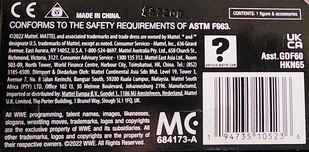 Sheamus (Elite) - Mattel (WWE Elite Collection - Series 97) action figure collectible [Barcode 194735105236] - Main Image 4