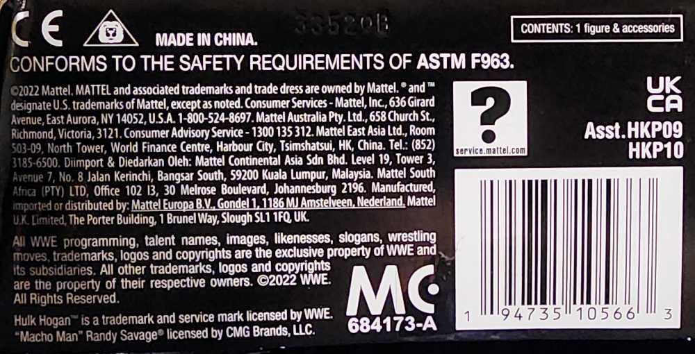 “Macho King” Randy Savage - Mattel (Mattel Elite Collection Wrestlemania) action figure collectible [Barcode 194735105663] - Main Image 4