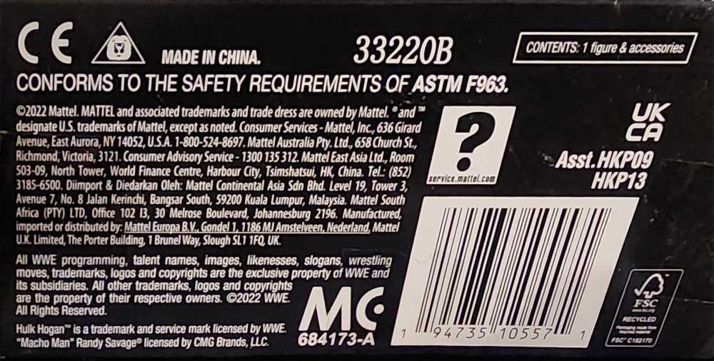 The Rock (Elite Wrestlemania 39) - Mattel (WWE Elite WrestleMania Hollywood) action figure collectible [Barcode 194735105571] - Main Image 4