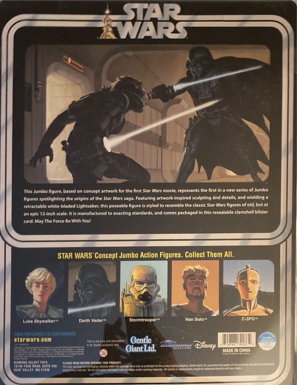 Darth Vader Concept - Gentle Giant (Star Wars) action figure collectible [Barcode 699788841334] - Main Image 3