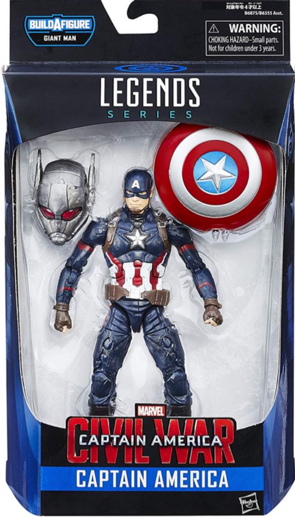 Beast Kingdom Egg-Attack EAA-089 Miles Morales 