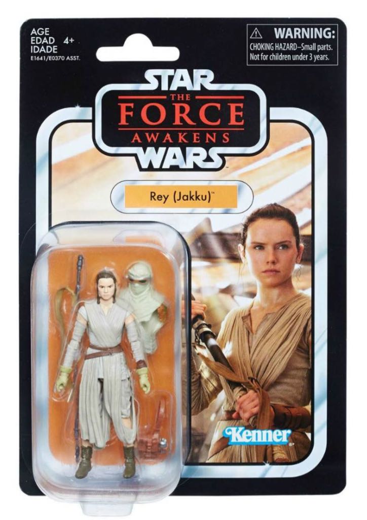 BST AXN - Michelangelo Street Style (Orange Jacket)