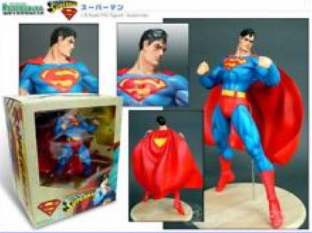 Superman - Kotobukiya Artfx (DC Comics) action figure collectible - Main Image 2