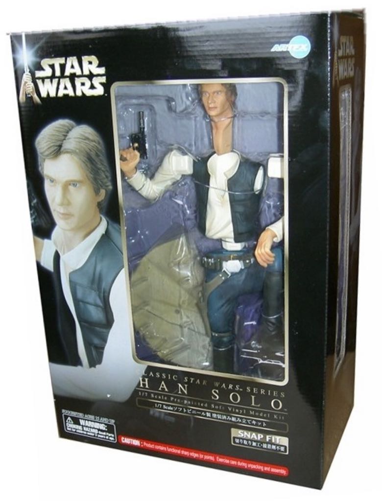 Shoretrooper (Carbonized)