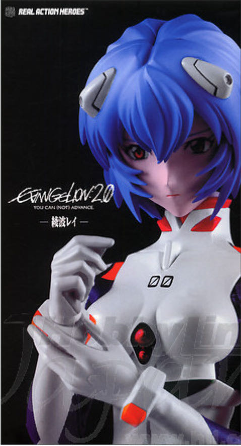 Rocket Raccoon & Groot