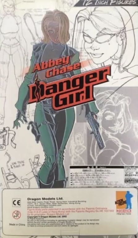 Abbey Chase - Dragon Models Ltd. (Danger Girl) action figure collectible - Main Image 4