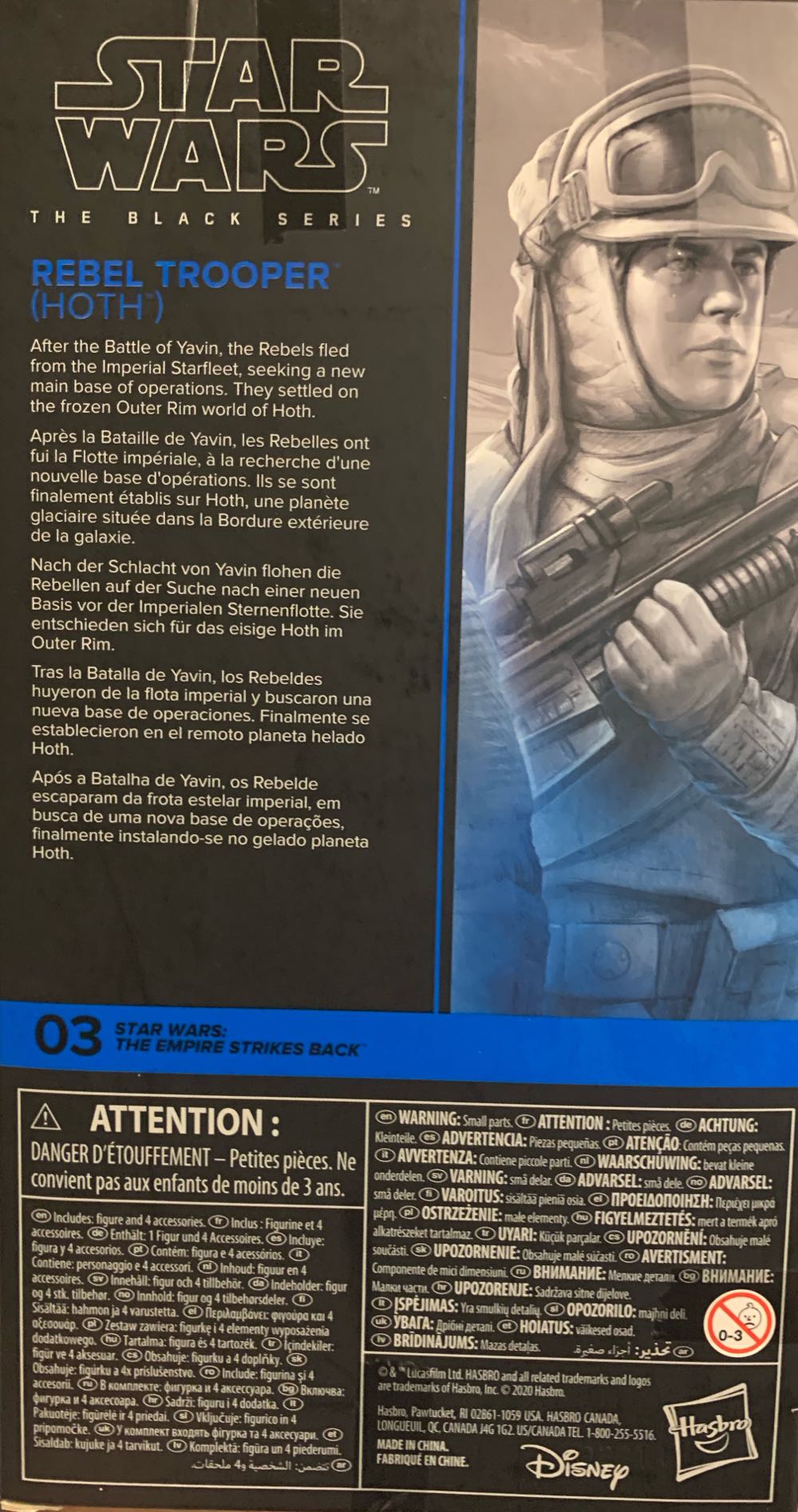 Rebel Trooper (Hoth) - Hasbro (Star Wars: Episode V - The Empire Strikes Back) action figure collectible [Barcode 5010993754656] - Main Image 2