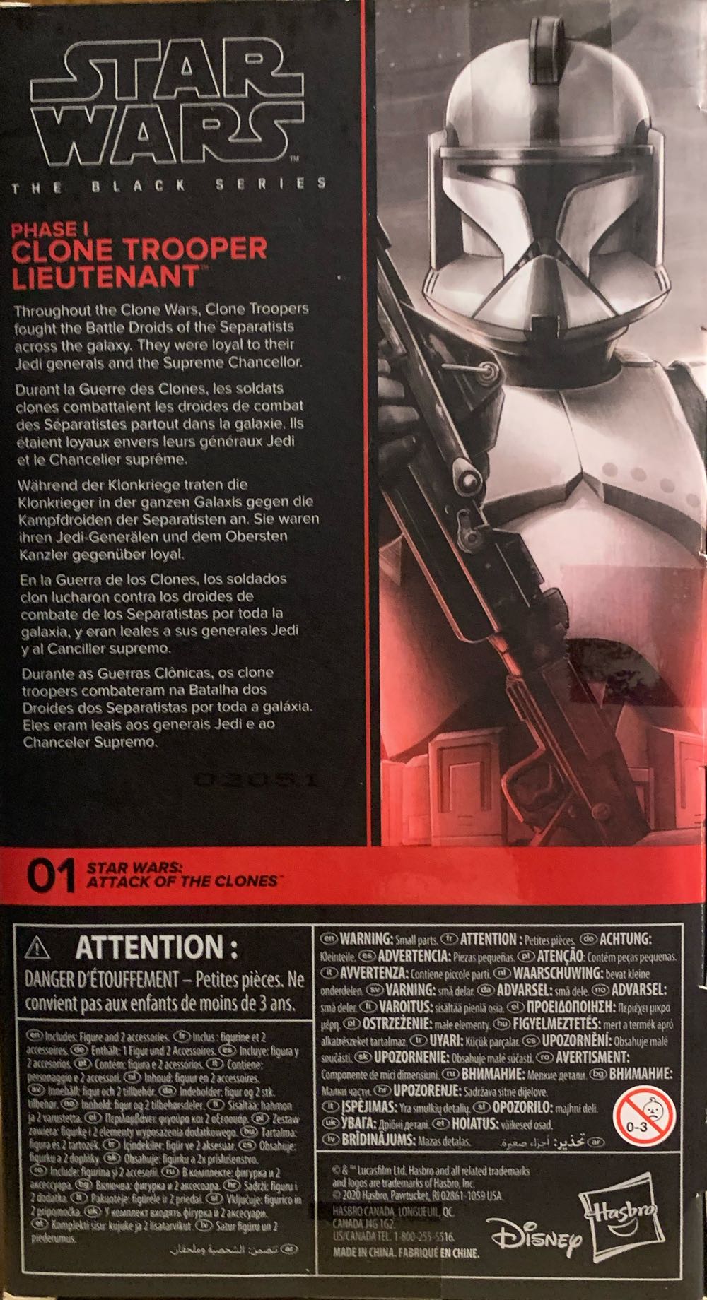 Clone Trooper Lieutenant (Phase I) - Disney / Hasbro (Star Wars) action figure collectible [Barcode 5010993750177] - Main Image 2