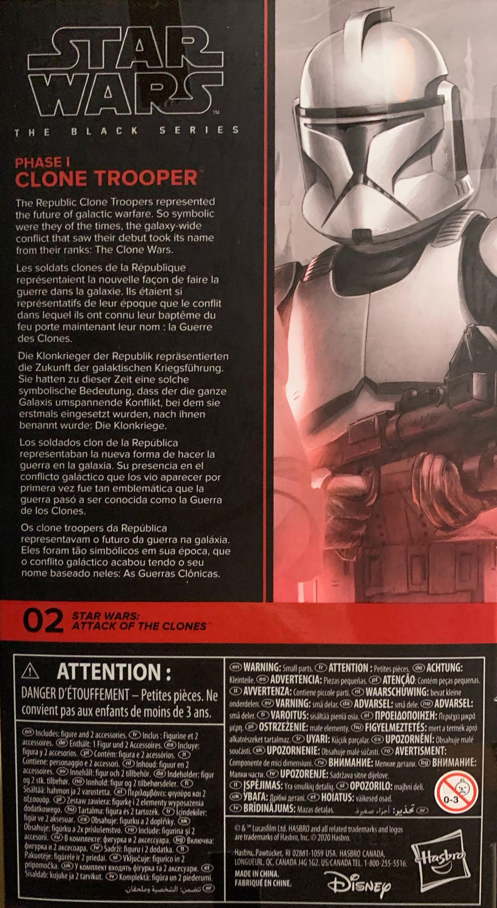 Phase I Clone Trooper - Hasbro (Star Wars Episode II: Attack Of The Clones) action figure collectible [Barcode 5010993754687] - Main Image 2