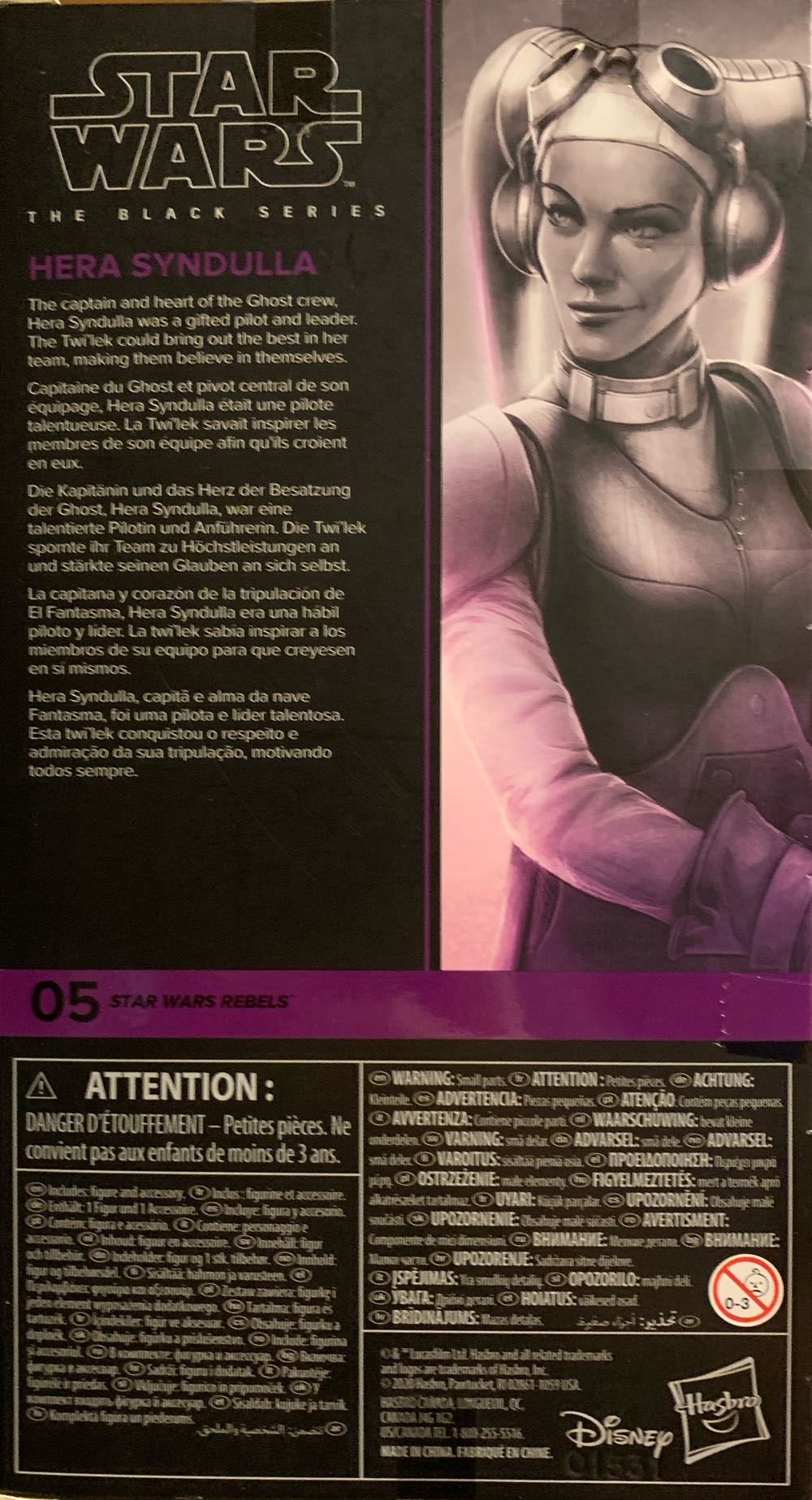 Hera Syndulla - Hasbro (Star Wars: Rebels) action figure collectible [Barcode 5010993744138] - Main Image 2