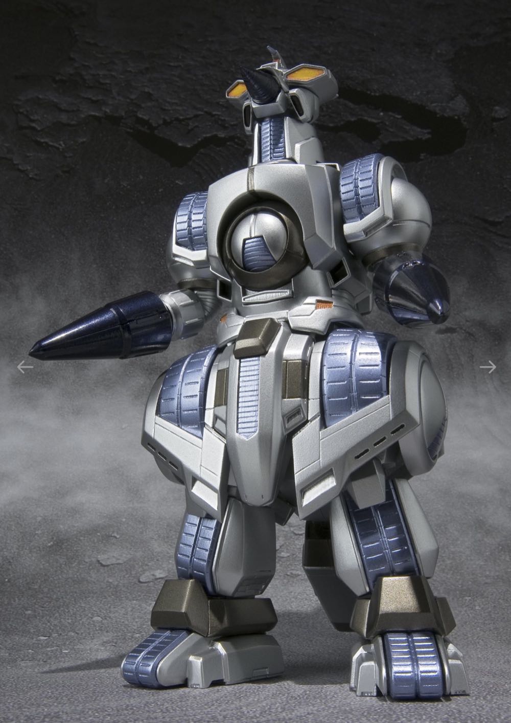 Bandai S.H. Monsterarts - Moguera - Bandai Tamashii Nations (S.H. MonsterArts) action figure collectible [Barcode 4543112697486] - Main Image 3