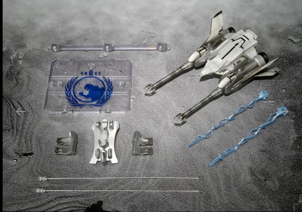 UX-01-92 Garuda - Tamashi nations (S.H. MonsterArts) action figure collectible [Barcode 4543112715883] - Main Image 3