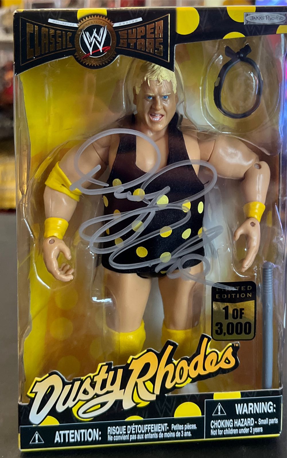 BAF : KHONSHU (4 Of 6)(Head)