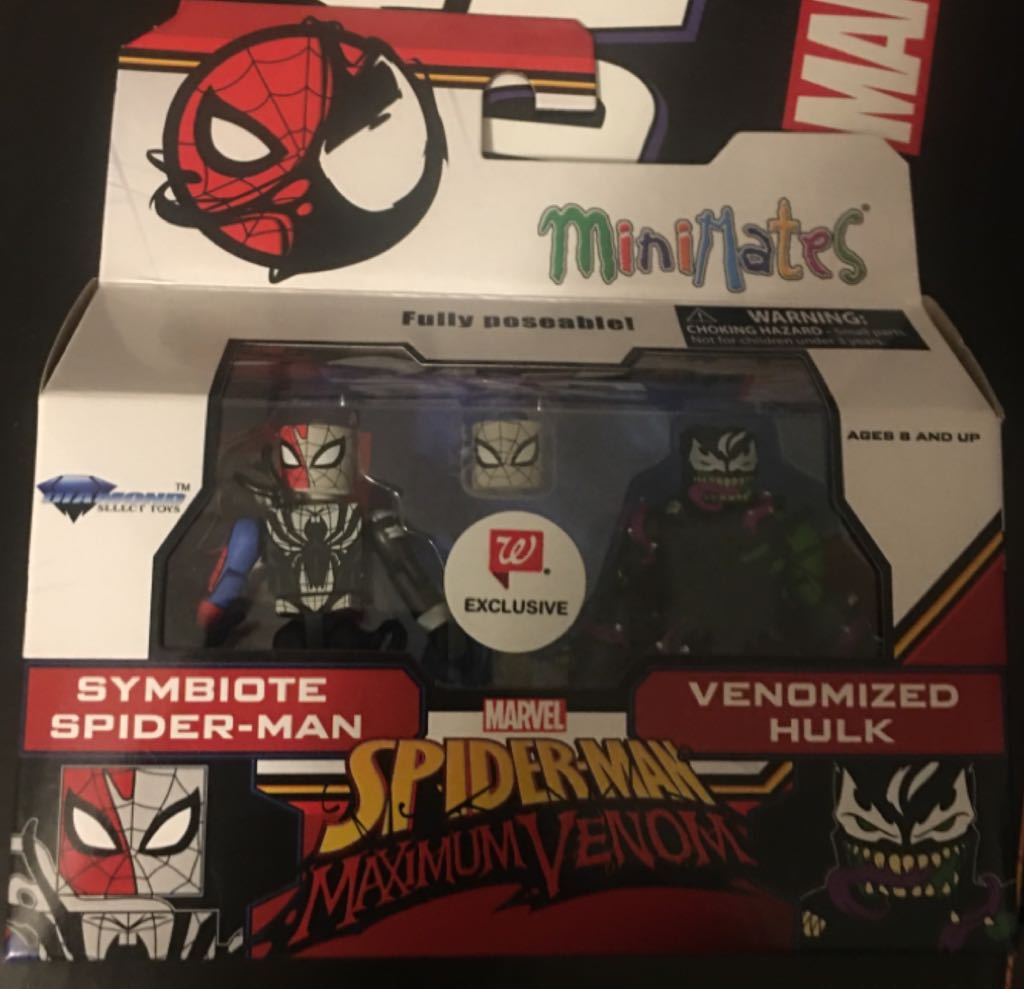 BAF : KHONSHU (4 Of 6)(Head)