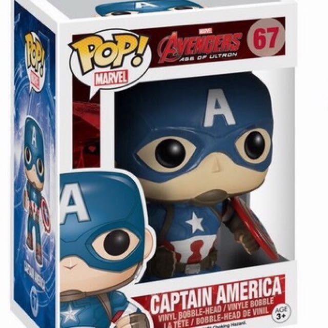 Captain America - Funko (MARVEL) action figure collectible - Main Image 2