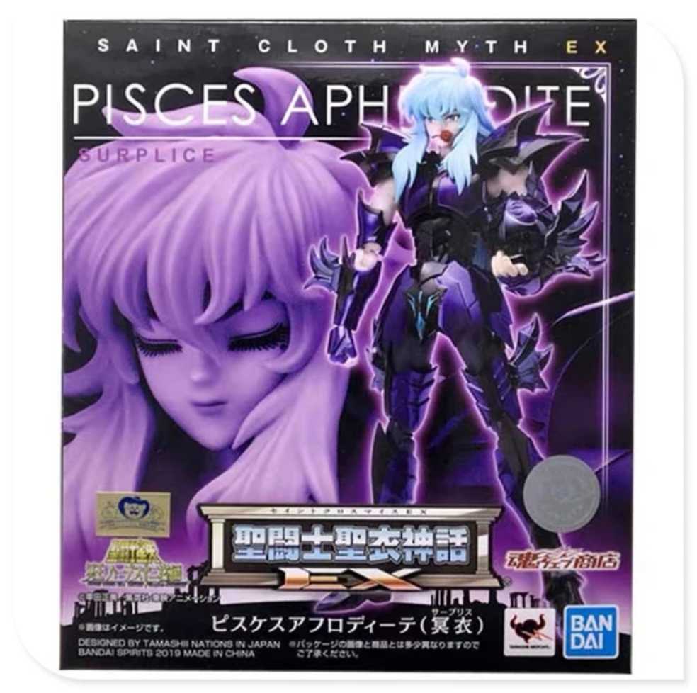 Saint Seiya-Pisces Aphrodite Surplice - Bandai Spirits (Saint Seiya-Cloth Myth EX) action figure collectible [Barcode 4573102551566] - Main Image 3