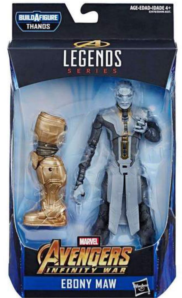 Balrog Collectible Bust