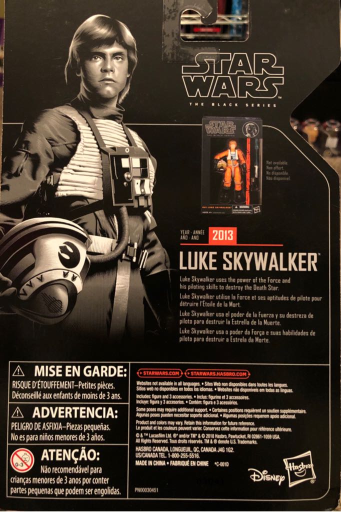 Luke Skywalker - Hasbro (Star Wars - The Black Series (Archive)) action figure collectible - Main Image 2