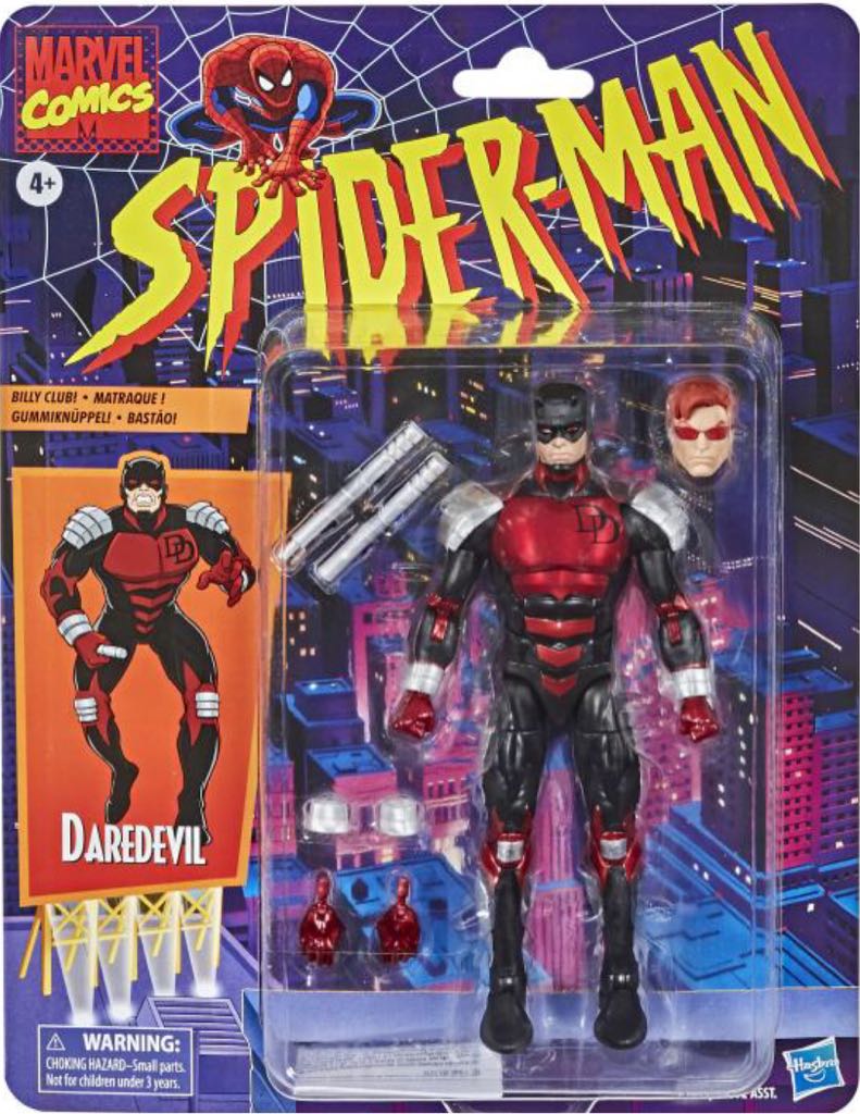 Daredevil (Armor) - Hasbro - Marvel Legends (Marvel Vintage: Spider-Man) action figure collectible - Main Image 2