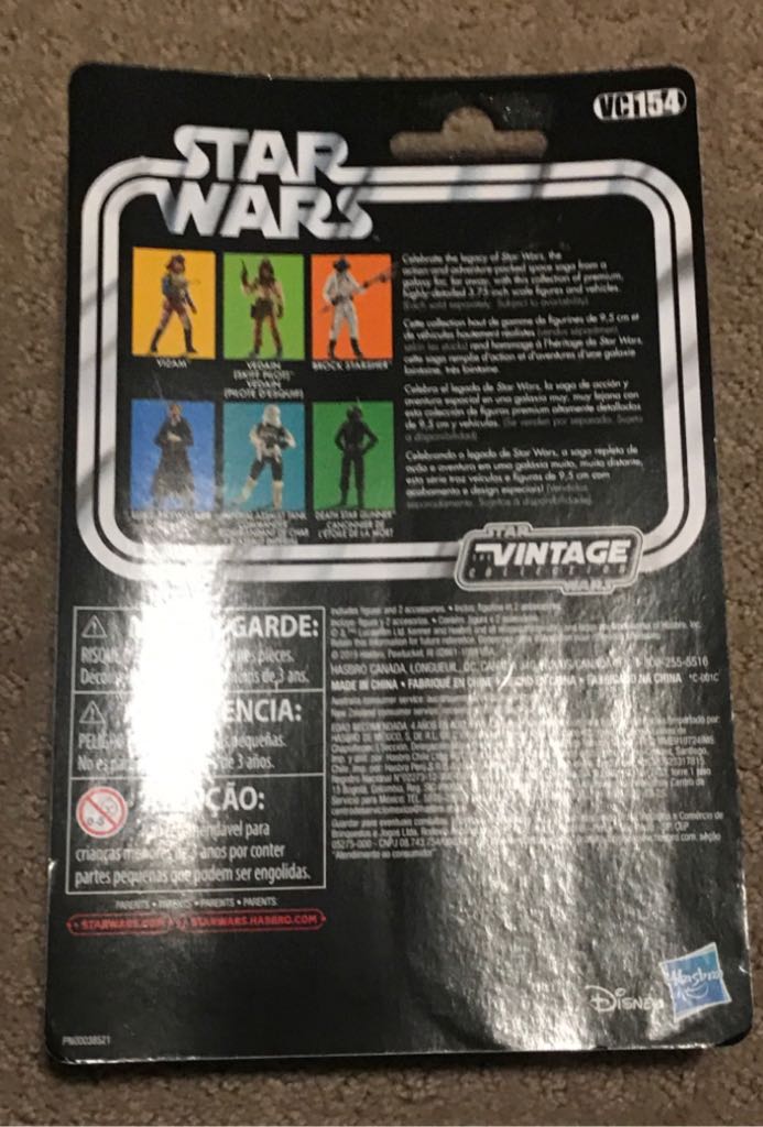 ROTJ Brock Starsher - Kenner (1. Star Wars) action figure collectible - Main Image 2