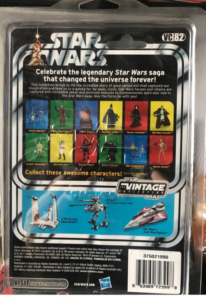 Phantom Menace Daultay Dofine - Kenner (1. Star Wars) action figure collectible - Main Image 2