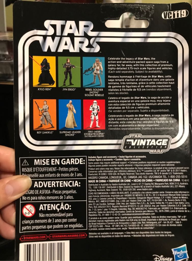 Rogue One Jyn Erso - Hasbro (1. Star Wars) action figure collectible - Main Image 2