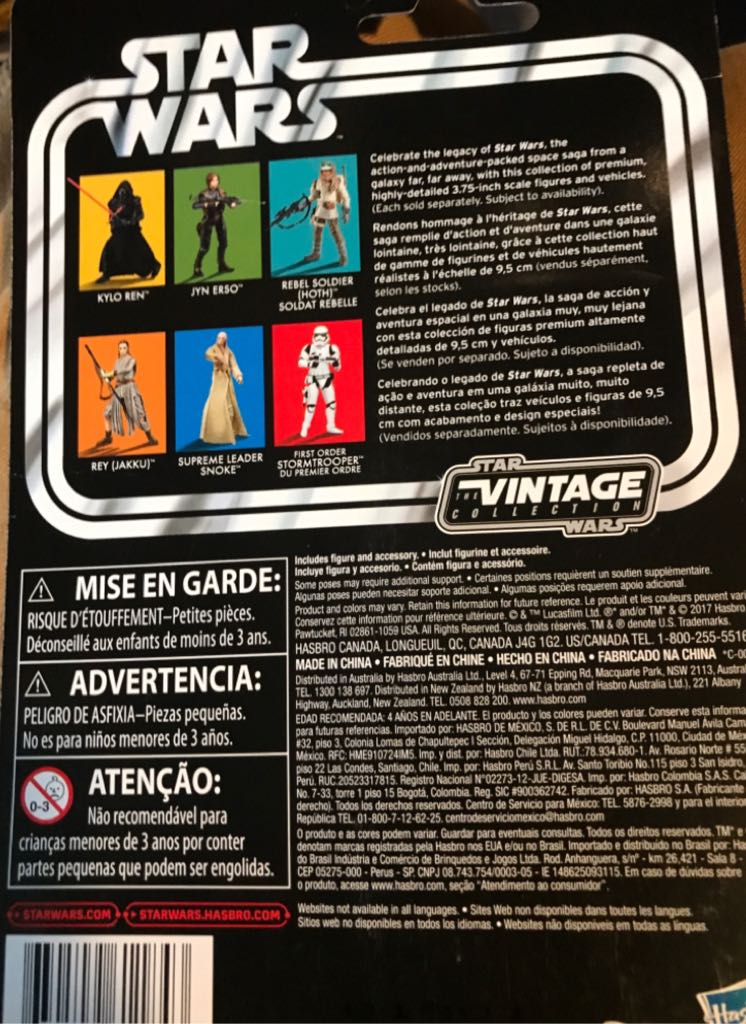 Star Wars The Last Jedi Supreme Leader Snoke - Hasbro (1. Star Wars) action figure collectible - Main Image 2