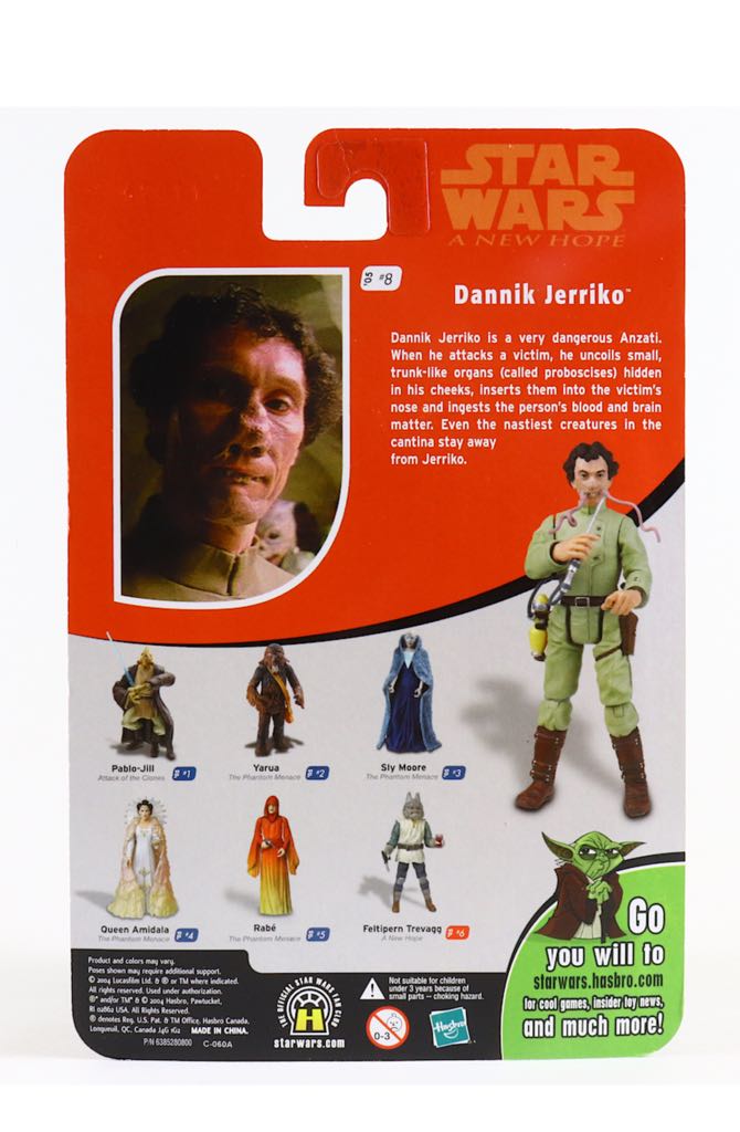 U Original Trilogy Collection Dannik Jerriko - Hasbo / Kenner (1. Star Wars) action figure collectible - Main Image 2
