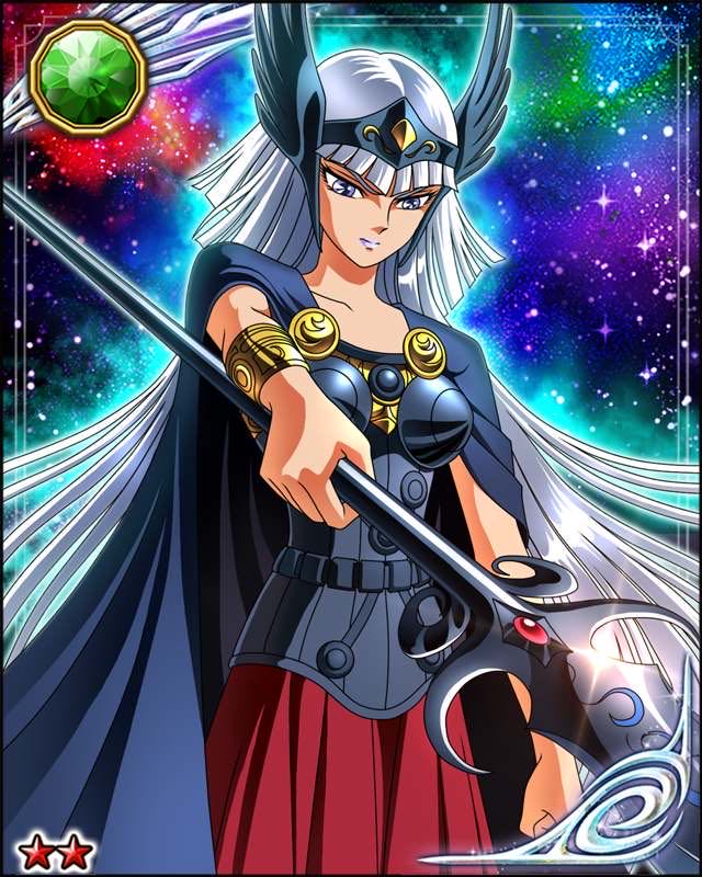 Hilda Polaris - Bandai (Asgard) action figure collectible - Main Image 4