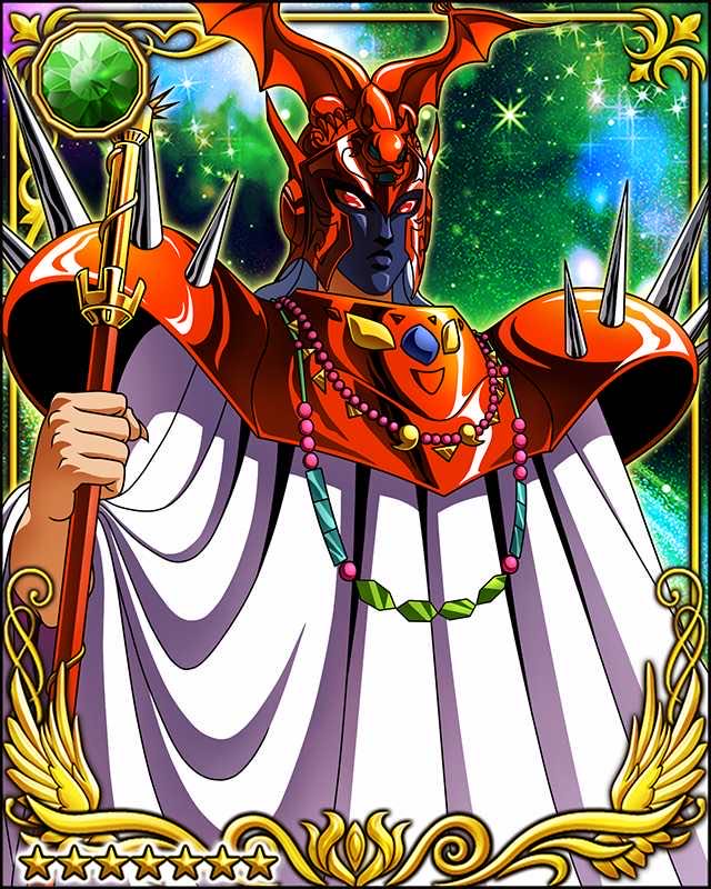 Pope Ares - Bandai (Saint Seiya Myth Cloth) action figure collectible - Main Image 4