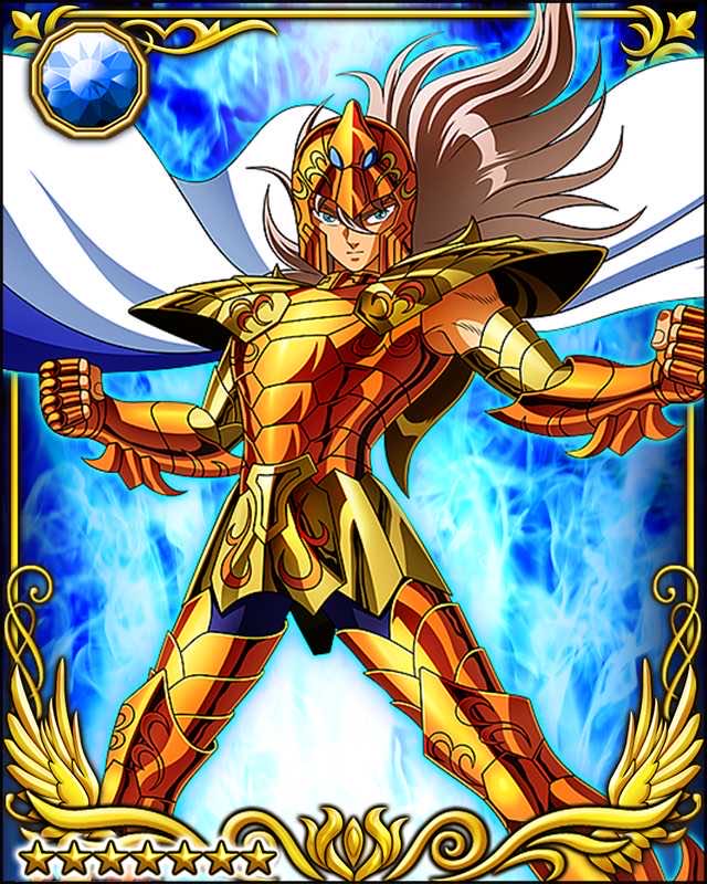 Baian - Bandai (Poseidon) action figure collectible - Main Image 4