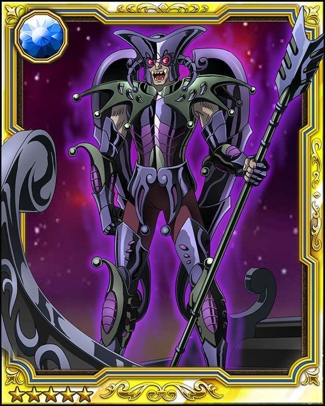 Acheron Charon - Bandai (Hades) action figure collectible - Main Image 4