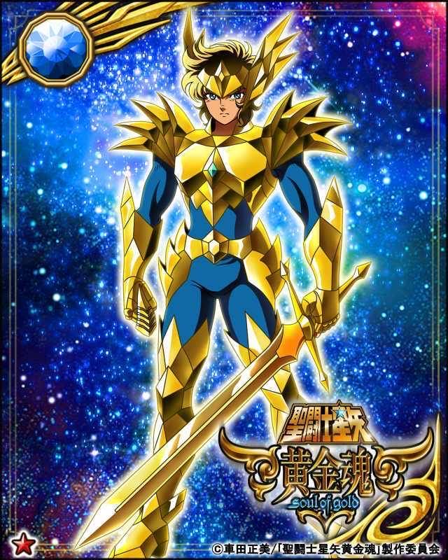 Aiolia (Odin Robe) - Bandai (Soul Of Gold) action figure collectible - Main Image 4