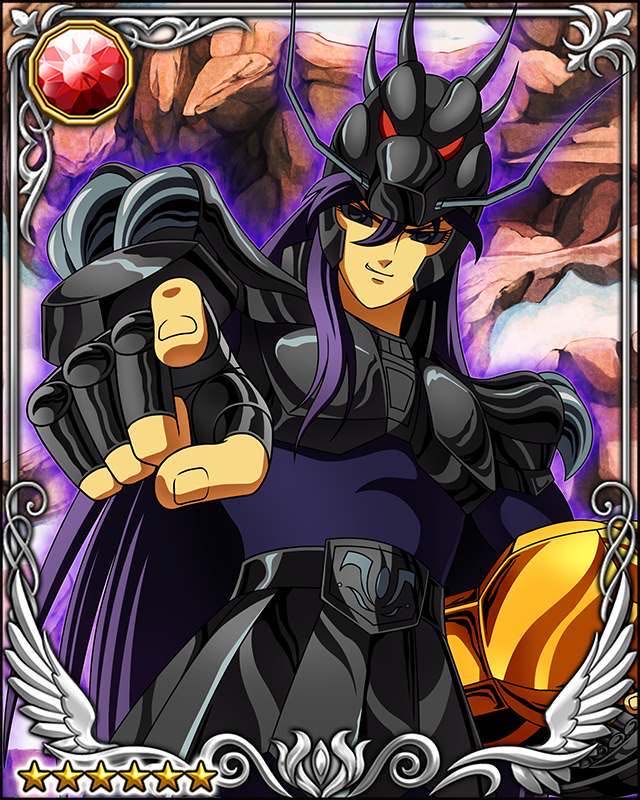 Shiryu (Black) - Bandai (Bronze V1) action figure collectible - Main Image 4