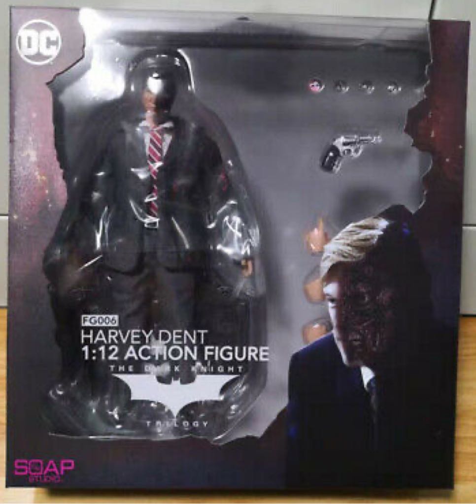 Batman: Super Firends