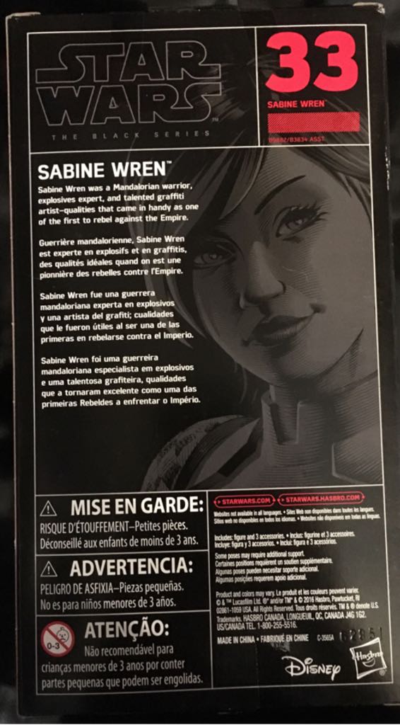 Sabine Wren - Disney / Hasbro (Black Series 6” 2015- 2020: Assortment) action figure collectible - Main Image 2