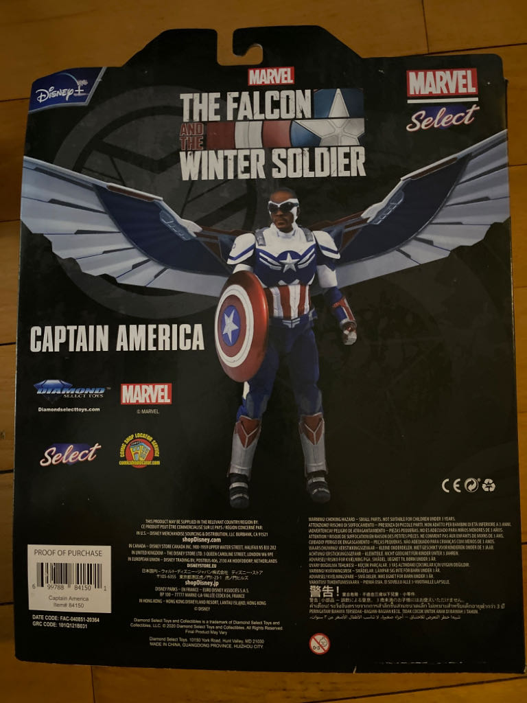 Marvel Select - The Falcon and the Winter Soldier - Captain America (Sam Wilson) 6” Action Figure  (Marvel Select - Disney+) action figure collectible [Barcode 699788841501] - Main Image 2