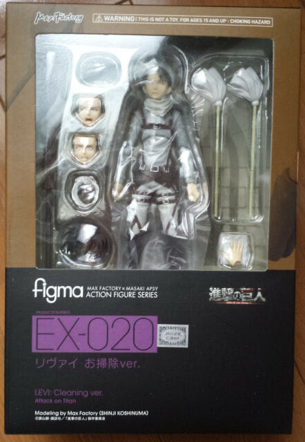 Mandalorian Loyalist - Walmart Exclusive