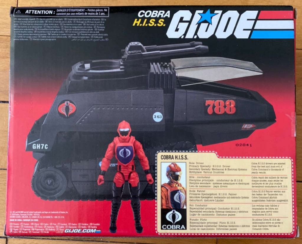G.I. Joe (Retro) Cobra H.I.S.S. w/Driver 3.75” Vehicle Accessory Set - Hasbro (G.I. Joe - Retro Collection) action figure collectible - Main Image 2