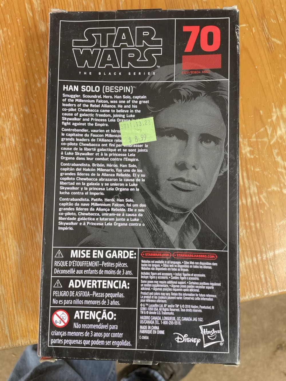 Star Wars: Han Solo Bespin #70 - Hasbro (Black Series (6”)) action figure collectible - Main Image 3