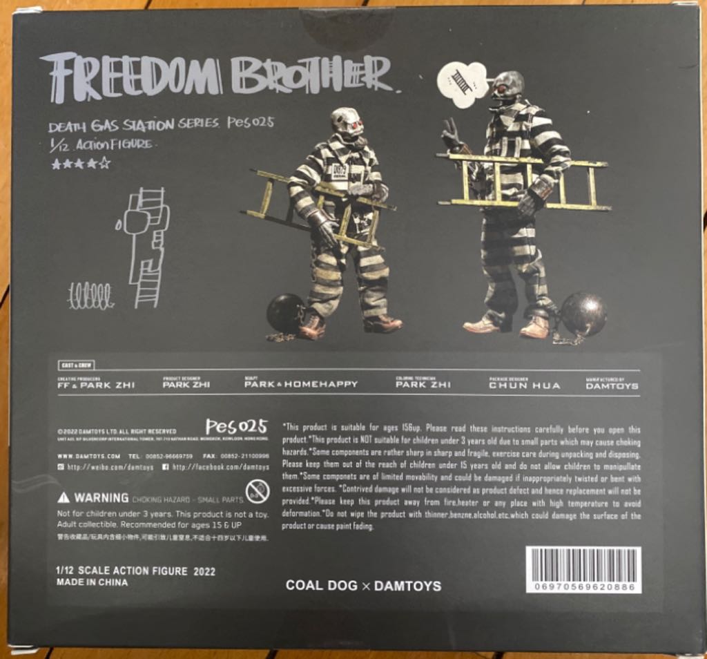 Coal Dog x Damtoys - Death Gas Station Series - Freedom Brothers 1/12 Action Figure Set - Coal Dog (Death Gas Station) action figure collectible - Main Image 2