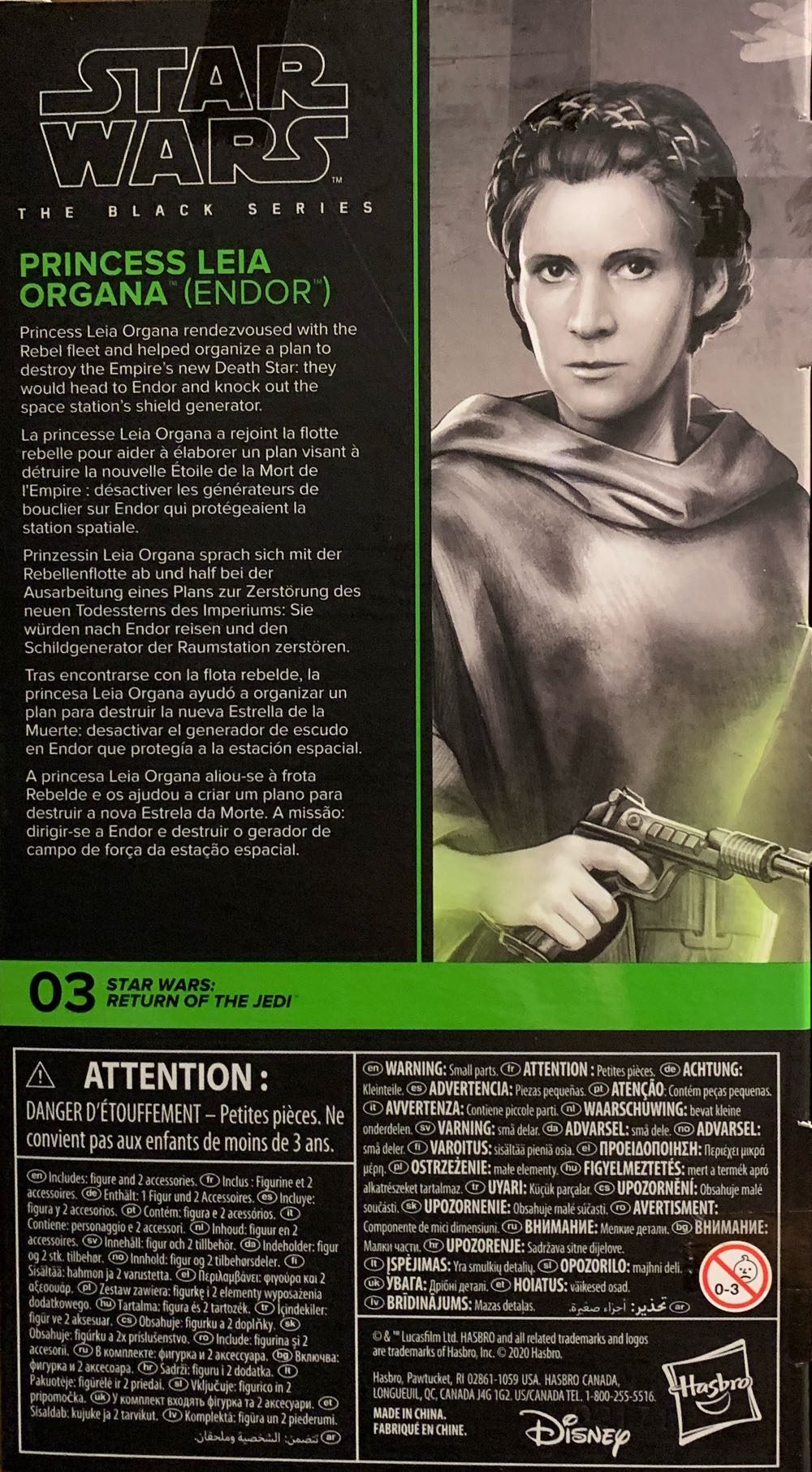 Princess Leia Organa (Endor) - Disney / Hasbro (Star Wars: Return Of The Jedi) action figure collectible [Barcode 5010993755622] - Main Image 2